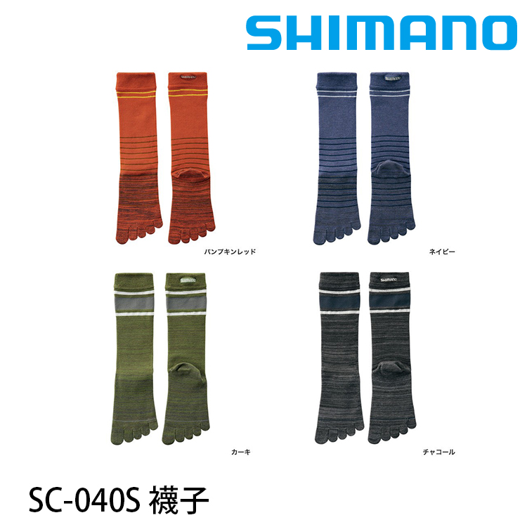 SHIMANO SC-040S [保暖襪]